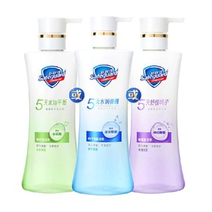 【新品上市】舒肤佳小蓝瓶沐浴露水杨酸沐浴乳液保湿舒缓正品官方
