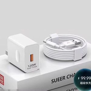 PD30W快充头安诗登适用苹果iphone14pro充电器型号数据线13/12pro插头x手机11max快充系列套装专用快充PD套装