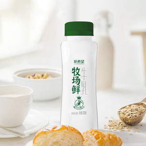 新希望牧场鲜牛乳儿童营养早餐奶低温冷藏瓶装纯牛奶