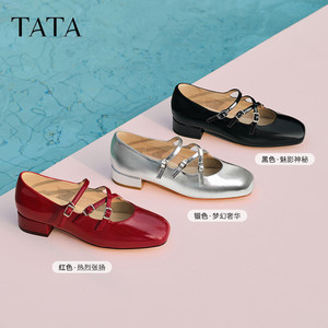 TATA他她千金玛丽珍复古红色女鞋小皮鞋浅口单鞋2025新款7G401AQ5