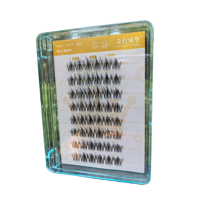 奇幻城堡无梗免胶假睫毛自粘可重复使用5D自然仿真适合新手眼睫毛 7元