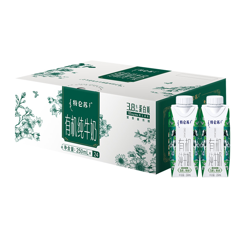 【下拉详情页购买】蒙牛特仑苏有机纯牛奶梦幻盖250ml*24包 64元