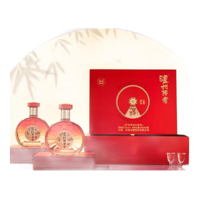 泸州老窖 泸州传奇浓香型白酒 52度 500mL 2瓶 168元