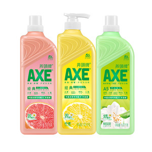 AXE斧头牌护肤洗洁精1.01Kg3瓶果蔬清洁剂食品用