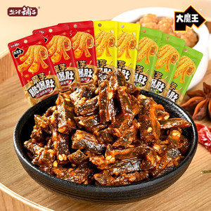 盐津铺子魔芋脆爆肚 180g装 