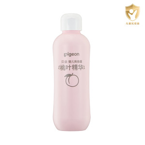 贝亲Pigeon婴儿桃子水200ml桃叶精华爽身露宝宝秋冬舒缓滋润