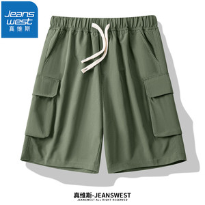 【拍2件59】真维斯（JEANSWEST）夏季宽松时尚潮牌工装短裤 