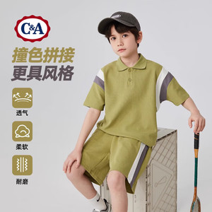 【JD旗舰店】C&A 儿童夏款罗纹Polo翻领时髦套装 上衣+裤子