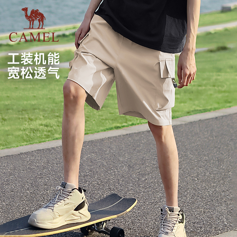 骆驼运动工装裤短裤男女速干2025夏季机能风宽松直筒休闲五分裤子 89元