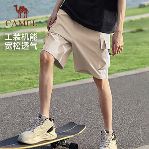 骆驼运动工装裤短裤男女速干2025夏季机能风宽松直筒休闲五分裤子
