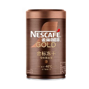 【代言人丁禹兮同款】雀巢咖啡金牌深度烘焙冻干速溶黑咖啡75g