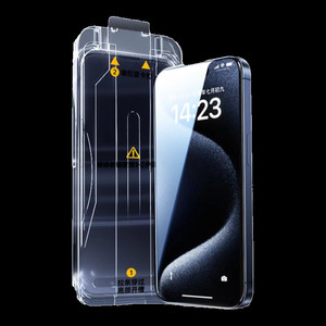 机乐堂适用iPhone15钢化膜苹果14promax手机膜13pro康宁plus保护膜12高清11贴膜xs全屏防摔xr无尘仓x屏保新款