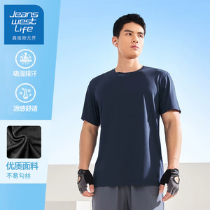 【任选4件实付48.6包邮】JEANSWEST LIFE真维斯 男士速干短袖t恤 藏青色（单件装） L