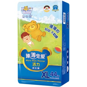 泰迪熊臻薄纸尿裤拉拉裤L-3XL码任选婴儿尿不湿S/M新生儿超薄款