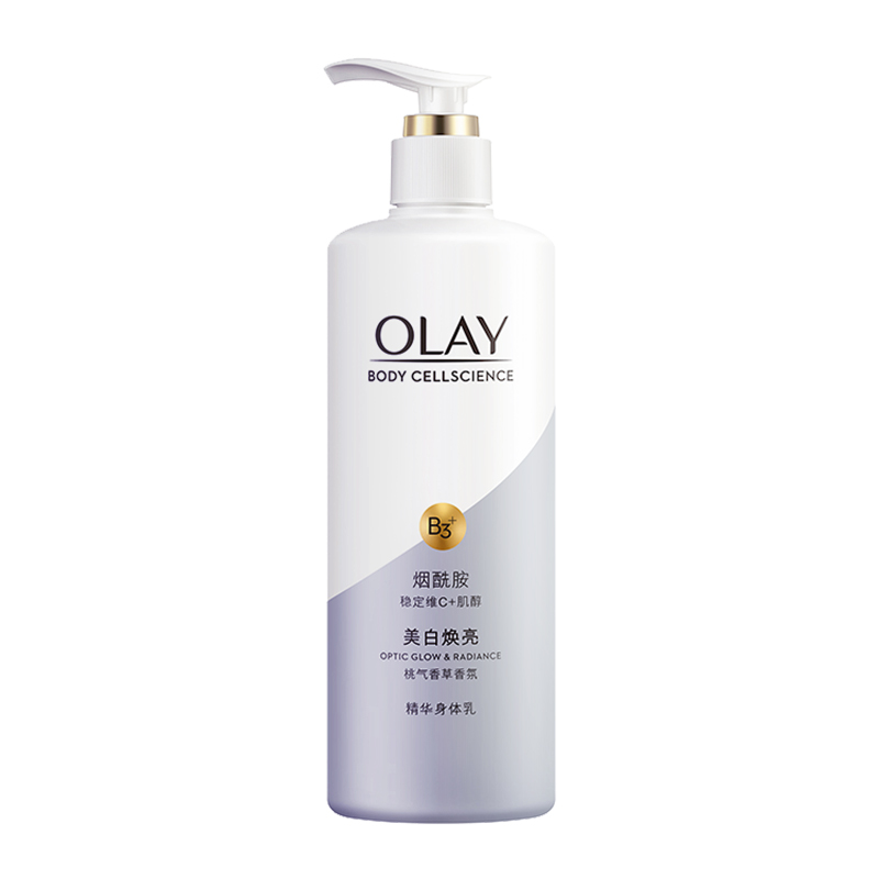 OLAY超白瓶美白身体乳烟酰胺保湿滋润补水护肤乳液润肤露正品官方 74元