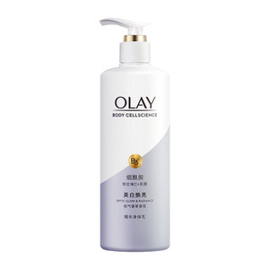 OLAY超白瓶美白身体乳烟酰胺保湿滋润补水护肤乳液润肤露正品官方