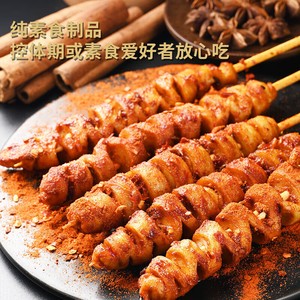 盐津铺子 20根 香辣味+烧烤 烤面筋辣条儿时经典