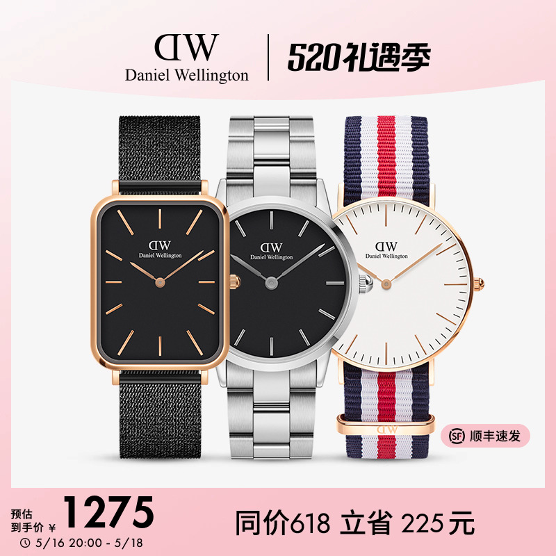 DW手表 简约北欧气质腕表男女款生日礼物 丹尼尔惠灵顿官方正品 499元