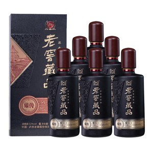 【端午节】泸州老窖 老窖藏品臻传52度520ml*6瓶宴席送礼白酒