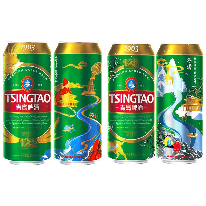 青岛啤酒1903系列四季常青500ml*18听 106元