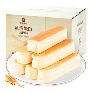 良品铺子乳清蛋白面包棒整箱营养健康早餐零食办公室代餐休闲食品