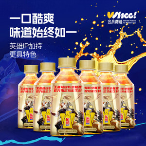 【88VIP直播间】东鹏特饮维生素功能饮料250ml*6瓶