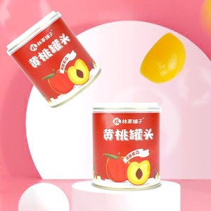 【旗舰店】林家铺子黄桃罐头 300g*4罐