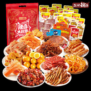 盐津铺子辣卤零食大礼包 约480g(70包)