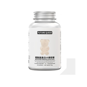 FUTURE QUEEN未来女王小熊软糖养发护发维生素软糖60g-c5