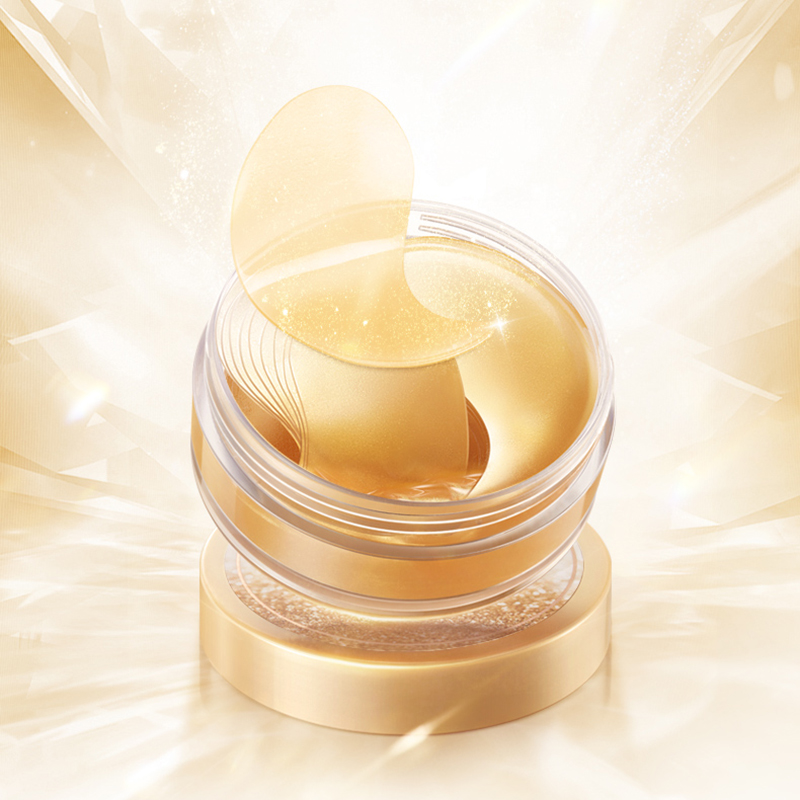 【618抢先购】丸美眼膜纳米金眼贴膜抗皱淡细纹熬夜紧致去眼袋贴 89元