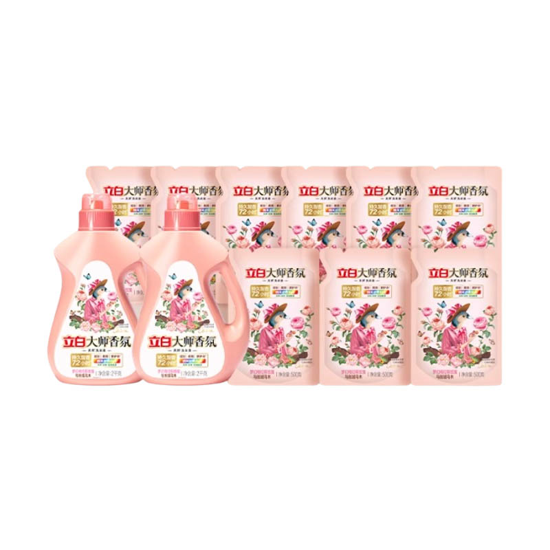 立白大师香氛乌木玫瑰洗衣液持久留香护衣2千克×2瓶+500克×9袋 138.9元
