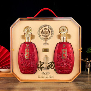 白水杜康【窖藏N99】厂家直销52度白酒浓香型500ml*6礼盒装5