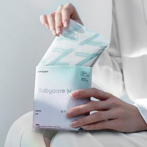 babycare医护级日用卫生巾姨妈巾敏感肌抑菌薄款防漏夜用产妇正品