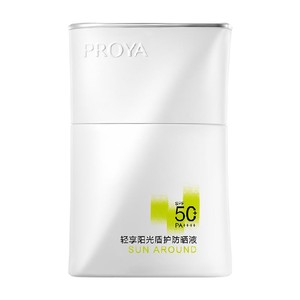【刘亦菲同款】珀莱雅盾护防晒霜SPF50+面部肤感清爽强力隔离耐晒