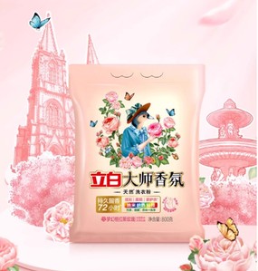 【百补价格直降】立白大师香氛天然洗衣粉洁净持久留香护色护衣