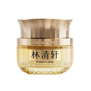 【专属货品】林清轩小皇瓶2.0多肽面霜山茶花抗皱紧致官方正品