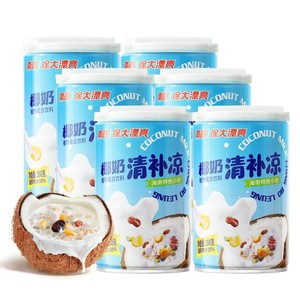 南国海南特产椰奶清补凉椰汁椰子水代餐粗粮饮料特色传统小吃三亚