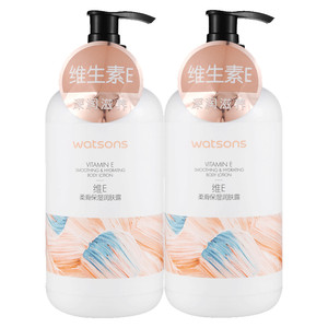 【热销】屈臣氏维E身体乳柔滑保湿润肤露补水滋润500ml*2件