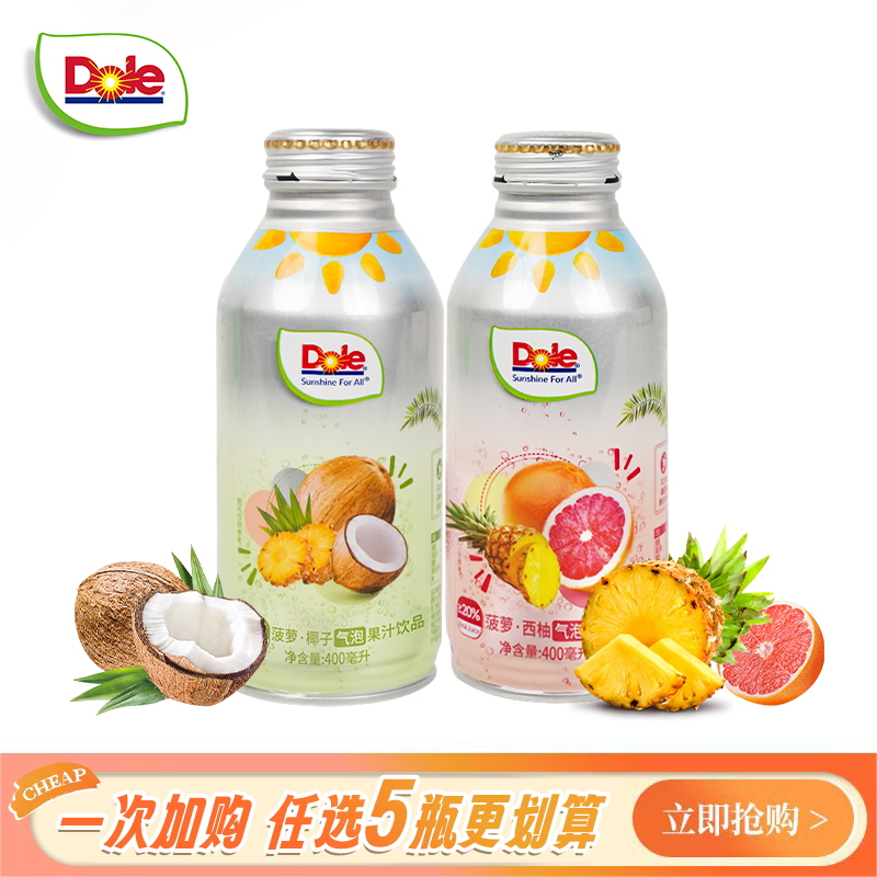 DOLE都乐菠萝西柚 菠萝椰子气泡果汁饮料 400ml 饮品汽水夏天降温 42.4元
