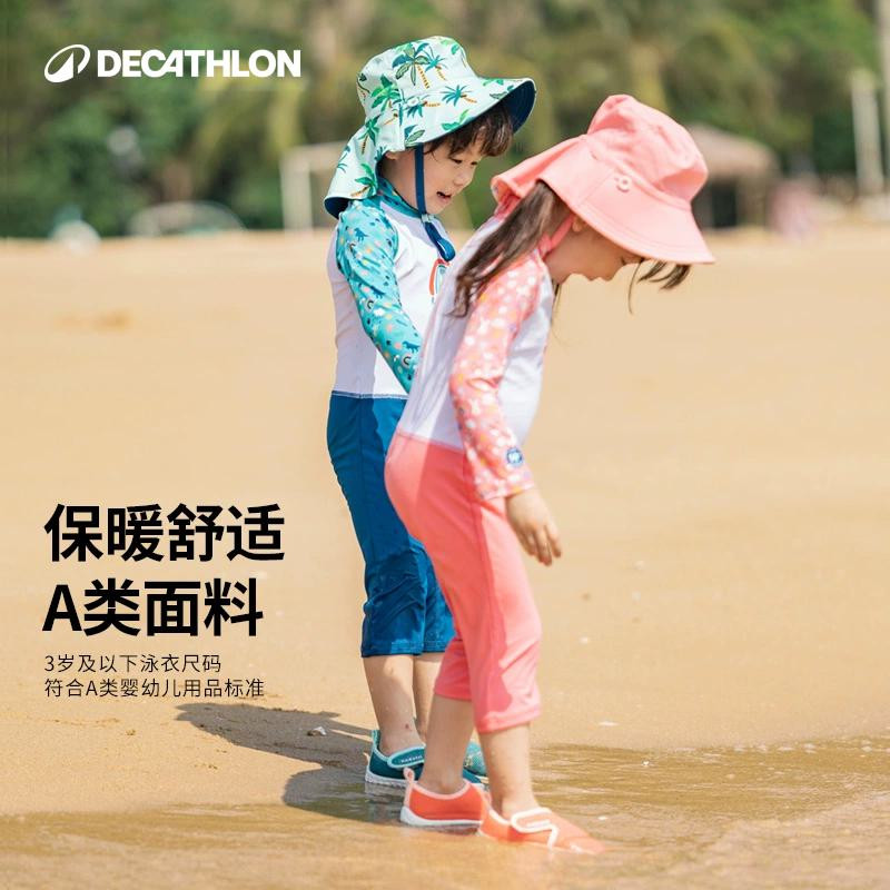 迪卡侬宝宝泳衣女宝宝泳装游泳衣连体男女孩儿童泳衣裤防晒kidk 69.9元