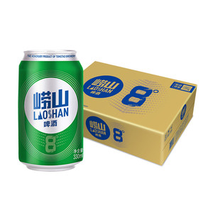 青岛啤酒崂山8度清爽醇正整箱装口感绵密 上海松江厂产330ml*24罐