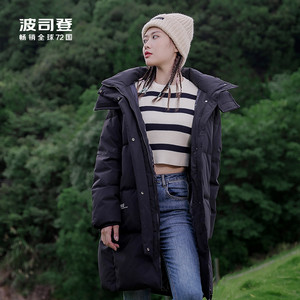 【热卖】波司登奥莱中长款女冬季保暖时尚可脱卸帽羽绒服红色外套
