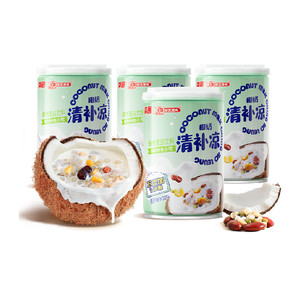南国椰奶清补凉255gX4罐海南特产饮料整箱谷物杂粮甜品小吃