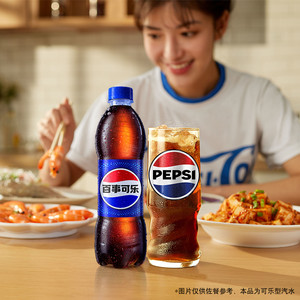 Pepsi百事可乐百事原味500ml*24整箱装汽水瓶装碳酸饮料家庭聚会