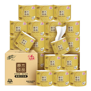 【李昀锐同款】下拉享优惠清风金装卷纸4层加厚厕纸卫生纸巾整箱