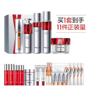【618预售直播专享】珀莱雅全明星护肤品套装早C晚A水乳霜补水