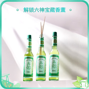 六神 经典原香玻璃瓶舒缓止痒花露水 95ml*3瓶