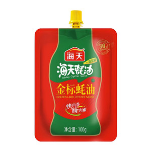 海天金标蚝油100g挤挤袋装蚝油增鲜提味点蘸鲜味家用厨房调味料