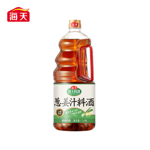 【淘宝官方直播】海天葱姜汁料酒1.9L大桶装家用厨房蒸鱼煲汤烹饪