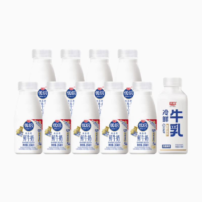 【下拉领优惠】光明优倍鲜牛奶185ml*9瓶+光明冷鲜牛乳200ml*1瓶 28.96元